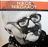 ��������� ������� ���������� ����� �������� (34.910�)