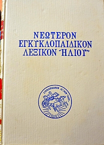       30  (3751)