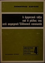 � �������� ���� ��� � ����� ��� ��� �������� �������� �������� (19.277�)