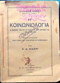       Ѻ    (15.166)