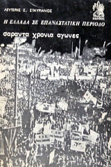 � ������ �� ������������ ������� (������� ������ ������)   (1604�)