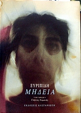 ������ (32.383�)