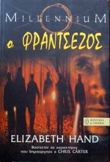 � ���������� (29.326�)