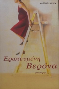 ���������� ������ (10.453�)