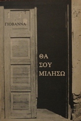 �� ��� ������   (6606�)