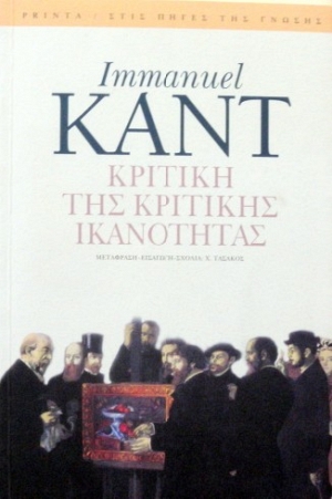 ������� ��� �������� ���������� (32.994�)