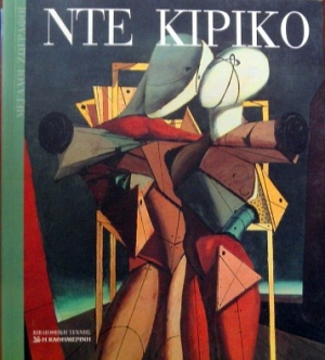 ������� �������� ��� ������ (34.839�)