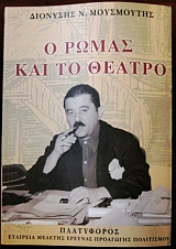 � ����� ��� �� ������ (26.300�)