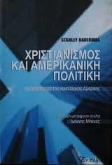         (25.172)