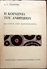 � �������� ��� �������� (11.441�)