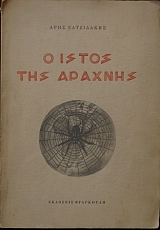 � ����� ��� �������   (4409�)