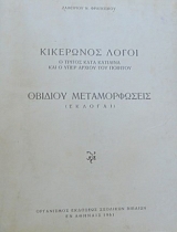 ��������� ����� � ������ ���� �������� ��� � ���� ������ ��� ������� - ������� ������������� (�������) (36.213�)