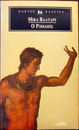 � ������� (29.514�)