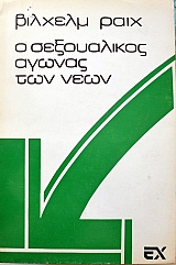 � ����������� ������ ��� ���� (18.067�)