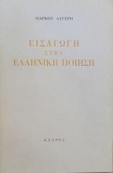 �������� ���� �������� ������ (16.816�)