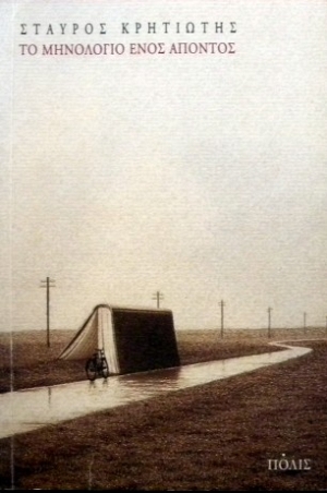 �� ��������� ���� ������� (14.873�)