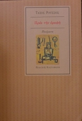 ���� ��� ����� (22.066�)