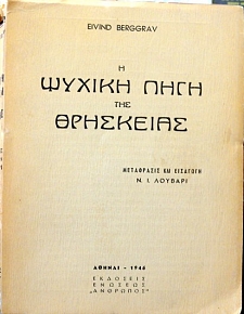 � ������ ���� ��� ��������� (19.224�)