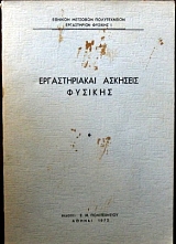 ������������� �������� ������� (10.149�)