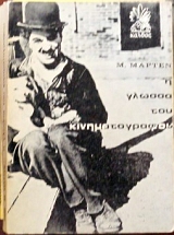 � ������ ��� �������������� (34.059�)