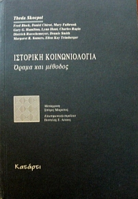      (12.436)
