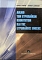         (30.055)