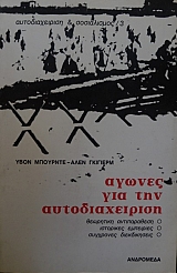 ������ ��� ��� �������������� ��������� ������������ ��������� ��������� ��������� ������������ (24.775�)