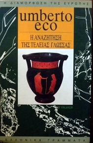      (21.200)