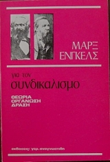 ��� ��� ������������  (10.405�)