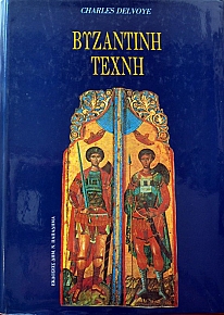 ��������� ����� (14.388�)