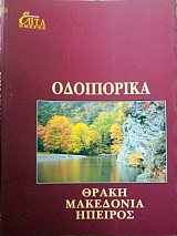 ���������� ���� ������ - ���������� ����� ��������� ������� (22.808�)