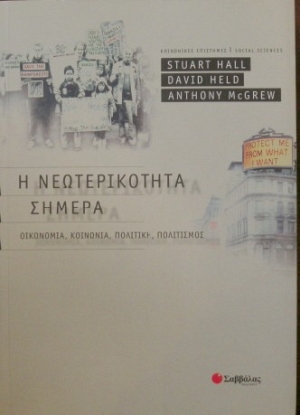 � ������������� ������ - ��������� �������� �������� ���������� (17.426�)