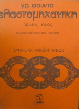 �������������� �������� ������ ������ ������ ������������ �������� ����� ������ (13.589�)