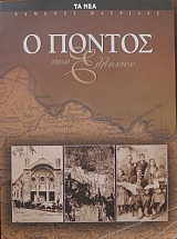 ������� �������� � ������ ��� ������� (26.943�)