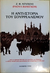      (21.221)