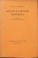 ������ �������� �������� (3334�)