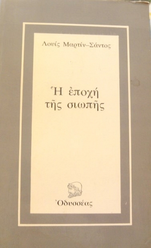     (34.501)