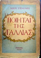 ������� ��� ������� (19.730�)