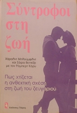 ��������� ��� ��� - ��� �������� � ��������� ����� ��� ��� ��� ��������� (16.981�)