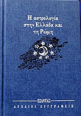 � ���������� ���� ������ ��� �� ���� (17.924�)