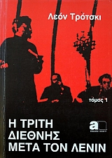 � ����� ������� ���� ��� ����� (37.836�)