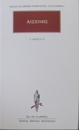 ������ 2 (28.061�)