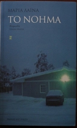 �� ����� (27.491�)