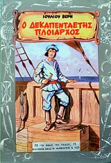 � ������������� ��������� (37.192�)