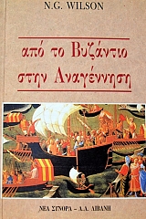 ��� �� �������� ���� ���������� (36.836�)