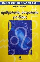 ����������� ���������� ��� ����� (33.734�)