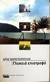 ������� ��������� (15.524�)