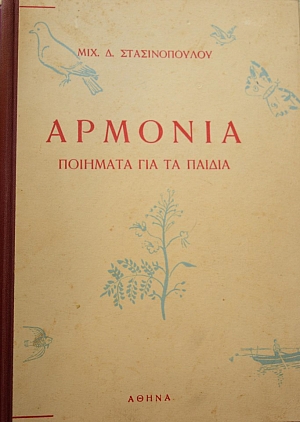 ������� �������� ��� �� ������ (41.032�)