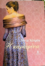 � ��������� (34.505�)