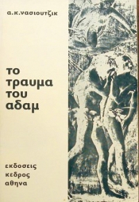 �� ������ ��� ���� (15.164�)